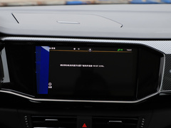 2021款 330TSI 两驱豪华智联版Plus