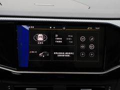 2021款 330TSI 两驱豪华智联版Plus