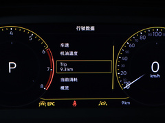 2021款 330TSI 两驱豪华智联版Plus