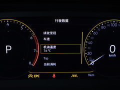 2021款 330TSI 两驱豪华智联版Plus