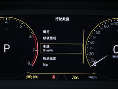 2021款 380TSI 四驱豪华智联版Pro