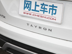 2021款 330TSI 两驱豪华智联版