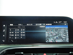 2021款 323T 轻混动互联精英型