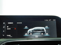 2021款 323T 轻混动互联精英型