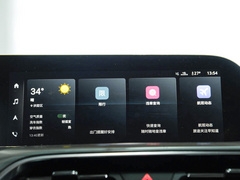 2021款 323T 轻混动互联精英型