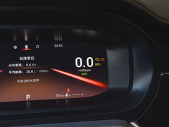 2020款 小AI 1.5L CVT享PLUS 