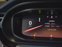 2020款 小AI 1.5L CVT享PLUS 
