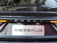 2020款 小AI 1.5T CVT智PLUS 
