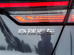 2020款 小AI 1.5T CVT享PLUS 