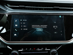 2020款 小AI 1.5T CVT享PLUS 