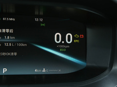 2020款 小AI 1.5T CVT享PLUS 