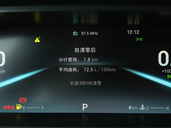 2020款 小AI 1.5T CVT享PLUS 