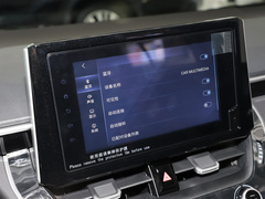 2021款 2.0L 豪华版