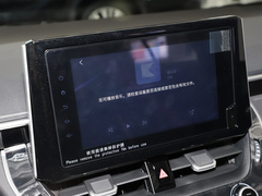 2021款 2.0L 豪华版