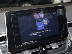 2021款 2.0L 豪华版