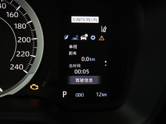 2021款 2.0L 豪华版