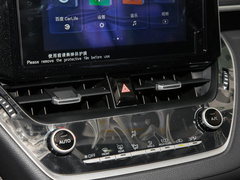 2021款 2.0L 豪华版