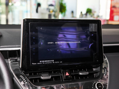 2021款 2.0L 豪华版