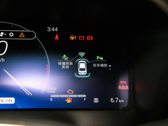 2021款 2.0L 豪华版