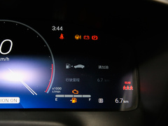 2021款 2.0L 豪华版