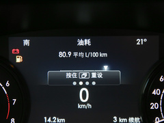 2021款 2.0T 两驱尊享版