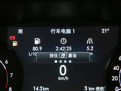 2021款 2.0T 两驱尊享版
