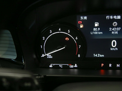 2021款 2.0T 两驱尊享版
