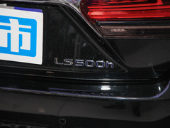 2021款 500h 豪华版