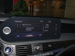2021款 500h 豪华版
