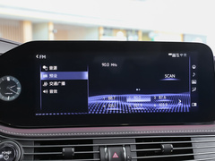 2021款 500h 行政版