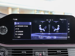 2021款 500h 行政版