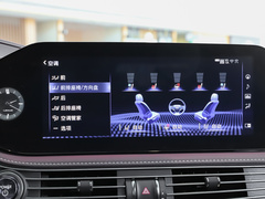 2021款 500h 行政版