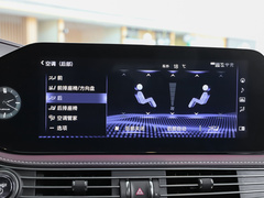 2021款 500h 行政版