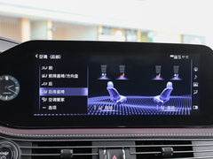 2021款 500h 行政版