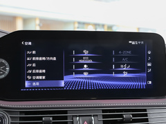 2021款 500h 行政版