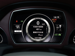 2021款 500h 行政版