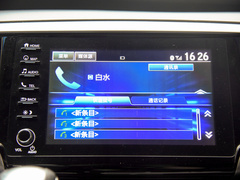 2021款 2.0L 锐·至尊版