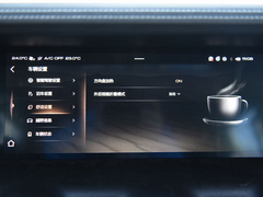 2021款 越野版 2.0T 探索者