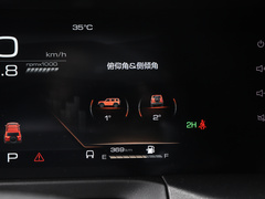 2021款 越野版 2.0T 征服者