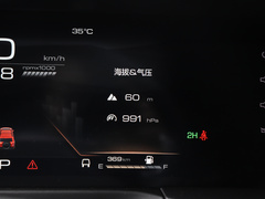2021款 越野版 2.0T 征服者