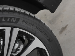 2021款 Supreme系列 400TGI 自动智能座舱尊荣版