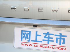 2021款 Supreme系列 400TGI 自动智能座舱尊荣版