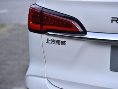 2021款 Supreme系列 300TGI 自动豪华座舱版
