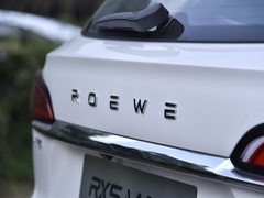 2021款 Supreme系列 300TGI 自动豪华座舱版