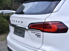 2021款 Supreme系列 300TGI 自动豪华座舱版
