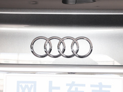 2021款 40 TFSI 时尚型