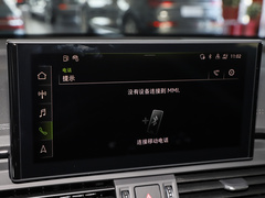 2021款 40 TFSI 时尚型