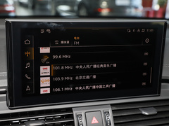 2021款 40 TFSI 时尚型
