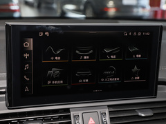 2021款 40 TFSI 时尚型