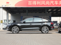 2021款 40 TFSI 豪华型